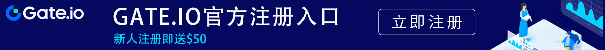 比特儿gate.io最新版本